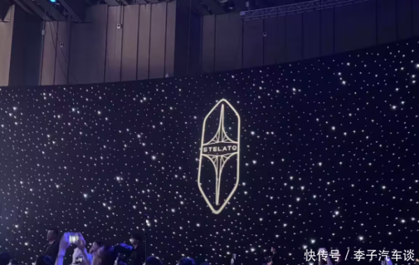 天通盈 销量刚有好转，就又整“幺蛾子”？享界S9旅行版官图曝光