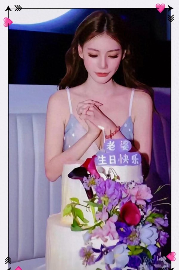 永华证券 马筱梅生日汪小菲送500万项链，对比具俊晔送大S2万手环，差距大
