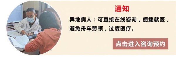 58配资 癌其实就是一团痰和瘀！记住3个千金不换的“肿瘤天然克星”，化痰散结，逼退癌细胞，不用多花一分钱！