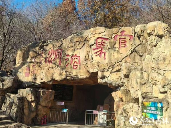 金橘策略 G334磐石段：活化红色记忆 绘就红色旅游新蓝图